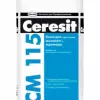 Ceresit CM 115 - Клей для мраморной плитки и стеклянной мозаики