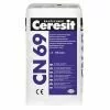 Ceresit CN 69 - Самовыравнивающаяся смесь (от 3 до 15 мм)