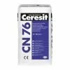 Ceresit CN 76 - Самовыравнивающаяся смесь для промышленных полов (от 4 до 15/50 мм)