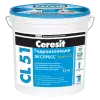 Ceresit CL 51 - Эластичная гидроизоляционная мастика под плиточные облицовки 