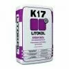 Litokol K17 - Профессиональная клеевая смесь для укладки керамической плитки на пол и стены (морозостойкая)