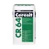 Ceresit CR 64 - Финишная шпаклевка для санирующих штукатурок