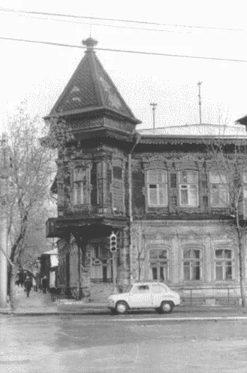 Дом на пересечении улиц Красноармейской и Самарской (утрачен)