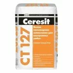 Ceresit CT 127 — Белая финишная полимерная шпаклевка для внутренних работ