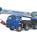 Автомобильные краны «Галичанин» грузоподъемностью 50 тонн — KC-65713-1