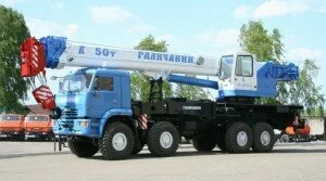 Автомобильные краны «Галичанин» 50 тонн KC-65713-5